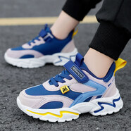 江博士男童鞋2025秋季新款網(wǎng)面透氣兒童運動(dòng)鞋軟底中大童跑步鞋 8938深藍皮面 39 _內長(cháng)24.5CM