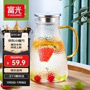 富光玻璃杯耐熱玻璃涼水壺帶把手大容量家用果汁杯花茶杯茶壺冷水壺