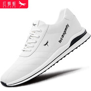 紅蜻蜓小白鞋男男鞋加絨保暖棉鞋子男運動(dòng)休閑鞋子男 C0210221-1白色42