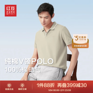 紅豆短袖polo衫男【斷碼清倉】25夏季純色彈力薄款翻領(lǐng)polo G1 淺豆綠v領(lǐng)（883） 5XL 190/104