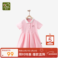 拉比女童短裙夏季兒童裙子寶寶公主裙polo領(lǐng)連衣裙學(xué)院風(fēng) 粉紅120