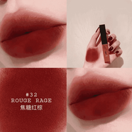 YSL圣羅蘭YSL口紅全新小金條1936 21小黑條314 302唇膏生日禮物 小金條32#-焦糖紅棕