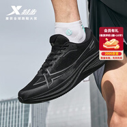 特步（XTEP）【2000公里三代plus】?jì)汕Ч?代跑步鞋男女鞋耐磨輕盈通勤體測 黑-男 40