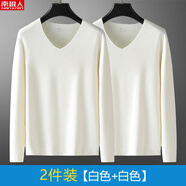 南極人（Nanjiren）冬季羽毛蛋白男士德國天鵝絨長(cháng)袖t恤保暖貼身V領(lǐng)無(wú)縫加厚白色底襯 白色+白色 L 110-135斤