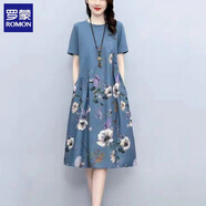 羅蒙（ROMON）時(shí)尚職業(yè)連衣裙女寬松遮肚2025夏季新款氣質(zhì)媽媽中長(cháng)款碎花裙子夏 藍色 L 建議125-140斤