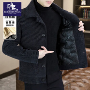 傳奇保羅（CHUANQIBAOLUO）翻領(lǐng)毛呢羽絨服外套男士2025冬季新款保暖鴨絨服短款加厚呢子大衣 8815黑色【石墨烯科技蓄熱】款 L (105-120斤)