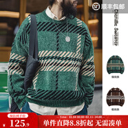 馬登工裝美式復古雪尼爾圣誕毛衣男秋冬撞色加厚保暖打底套頭針織衫 綠間條 【毛衣男高級感/男士針織衫/厚衣服】 2XL 【寬松版型/可拍小一碼】