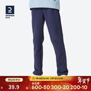 迪卡儂男童褲子兒童春秋季戶(hù)外透氣運動(dòng)長(cháng)褲學(xué)生運動(dòng)褲男KIDS 藍色基礎抓絨款 145