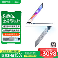 戴睿（dere）國家補貼金屬智逸系列 筆記本電腦 16英寸超清屏 商務(wù)辦公設計網(wǎng)課6805高性能辦公本 32G+2TB