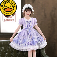 G.duck女童洛麗塔公主裙連衣裙2025春季新款4-12歲女孩夏裝蘿莉兒童裙 S2017紫色贈頭飾 160 cm