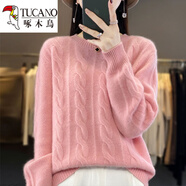 啄木鳥(niǎo)（TUCANO）2025秋冬新款純色針織毛衣女麻花加厚毛衣寬松長(cháng)袖衫打底衫女 粉色款 M 建議95斤以?xún)?
                                         title=