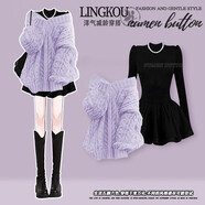 書(shū)與茶秋季氣質(zhì)穿搭一整套復古一字肩麻花針織毛衣搭修身顯瘦連衣裙套裝 紫色 毛衣+黑色連衣裙(不含項鏈) S (40) 45kg