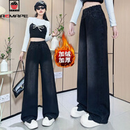 AEMAPE胖mm大碼加絨牛仔褲女秋冬直筒闊腿寬松緊高腰學(xué)生顯瘦加肥200斤 黑色-【加絨加厚】 L 建議100-120斤