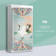 水草人翻蓋皮套適用小米mix3防摔12x手機殼note10保護套max3全包12t/mix4/15/2s/6x/8se/pro青春 年鶴-皮套 小米POCO F6 PRO 5G