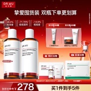 達爾膚（DR.WU）杏仁酸凈透拋光精粹爽膚水200ml*2果酸去角質(zhì)提亮新年禮物