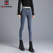 AEMAPE2025春秋新款 高腰牛仔褲女顯瘦小腳褲秋季緊身彈力鉛筆 藍灰色_單款-6801款長(cháng)褲 27 _建議90-100斤