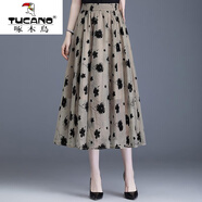 啄木鳥(niǎo)（TUCANO）2025夏季新款女士薄款植絨網(wǎng)紗半身裙氣質(zhì)高腰百褶裙中長(cháng)款a字裙 奶茶色 L ( 建議斤-115斤)