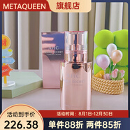 AHC【官方正品】現貨韓國AHC無(wú)瑕素顏霜防曬精華啫喱積雪草洗面奶卸 素顏霜50g    277月