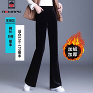 AEMAPE金絲絨顯瘦喇叭褲女秋冬2025新款高腰加絨加厚休閑褲女百搭褲子 黑色 加絨  加厚 S 80-95斤