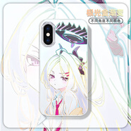 繪黛 二次元適用蘋(píng)果Xsmax手機殼xs蕾姆新款iPhone7/8動(dòng)漫6潮牌Plus芙寧娜網(wǎng)紅炫彩漸變防摔保護套 【IMD金色漸變殼】可愛(ài)日奈N 蘋(píng)果X