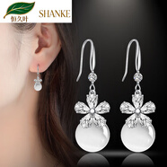 恒久葉S925純銀色貓眼石耳環(huán)女氣質(zhì)韓國珍珠耳墜流蘇長(cháng)版個(gè)性簡(jiǎn)約水晶耳 貓眼花朵耳環(huán)銀色_B3012