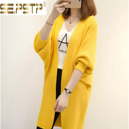 夏典素訂女王（SE.PSTP）韓國2025秋裝原宿風(fēng)中長(cháng)款針織開(kāi)衫外搭百搭顯瘦寬松毛衣外套女潮 姜黃色 S 80-95斤