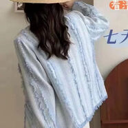 01100秋冬日系針織背心裙連衣裙00 08 均碼 均碼