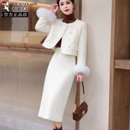 啄木鳥(niǎo)（TUCANO）歐洲站時(shí)尚感羽絨內膽外套2025冬季新款氣質(zhì)顯瘦半身裙套裝女 白色外套+半身裙套裝(羽絨內膽) S （建議80-95斤）