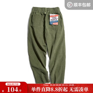 馬登工裝美式復古垂感燈芯絨長(cháng)褲子男秋冬新款直筒修身顯瘦男士休閑褲 松綠色 【燈草絨男褲厚款/冬季褲子/2026年最新款】 M