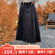 惟友大碼馬面裙大碼女裝胖妹妹秋裝新中式提花半身裙 黑色 4XL 【尺碼偏大】 建議190-240斤