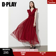 DPLAY2025年夏季新款紅色連衣裙女長(cháng)款法式敬酒服禮服裙子公主裙長(cháng)裙 果醬紅 S