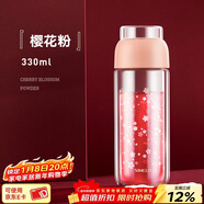 SIMELO施美樂(lè )茶水分離杯女玻璃杯雙層加厚高顏值帶過(guò)濾網(wǎng)泡茶水杯 粉色 330ml