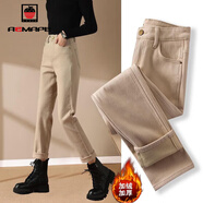 AEMAPE牛仔褲女2025春秋冬季女加絨外穿直筒褲時(shí)尚休閑加絨褲子女 MX-1099_卡其 加絨 31 【125-135斤】