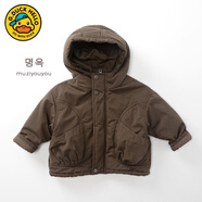 G.duck兒童棉衣外套男女童新款保暖百搭日韓系夾棉上衣棉服冬季寶寶童裝 茶褐色 80 cm