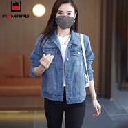 AEMAPE韓版百搭牛仔外套女短款2025秋冬休閑修身內袋長(cháng)袖外搭夾 藍色 一邊一個(gè)內袋放手機物品毫無(wú)壓力 2XL 125-135斤
