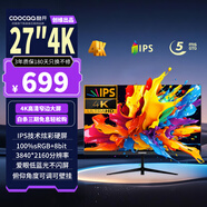 酷開(kāi)創(chuàng  )維酷開(kāi)27英寸4K超清IPS硬屏顯示器窄邊可壁掛家用低藍光廣視角超薄游戲辦公電腦液晶顯示屏27K6