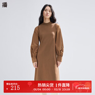 播拼接針織連衣裙女商場(chǎng)同款韓版半高領(lǐng)內搭基礎款長(cháng)裙BDQ9LD1956 O70黎茶色 S