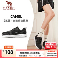 駱駝運動(dòng)鞋男鞋網(wǎng)面透氣休閑跑步鞋男耐磨透氣跑鞋 CD22236852，黑色 ，女【四季款】 38