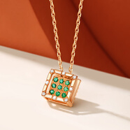 喜鉆現貨 生日禮物彩寶天然紅寶石戒指/藍寶石項飾寶石百搭送老婆生 共1.30g石榴石10分+配石為鉆石+貝殼丨無(wú)項鏈