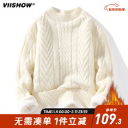 viishow毛衣男士秋冬季潮牌加絨加厚麻花編織男裝冬款純色毛線(xiàn)衣針織衫 米白色 XL
