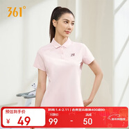 361°短袖女春夏季運動(dòng)t恤速干衣polo衫跑步健身休閑瑜伽662424130H-2