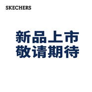 斯凱奇（Skechers）男士休閑低幫綁帶鞋220622 深海軍藍色/DKNV 40