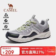 駱駝（CAMEL）【盤(pán)龍】戶(hù)外登山鞋男女越野運動(dòng)跑鞋防潑水防滑徒步鞋 44
