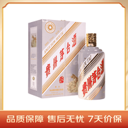 茅臺生肖 戊戌狗年 醬香型白酒 53度 2.5L 禮盒裝