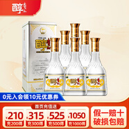 貴州醇貴州名酒 貴州醇 濃香型純糧高度白酒禮盒裝送禮 42度 500mL 6瓶 鐵貴 整箱裝