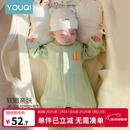 優(yōu)奇嬰兒衣服春秋新款連體衣純棉寶寶秋款哈衣全棉內衣新生兒睡衣爬服 春秋【純棉】萌新綠 73cm