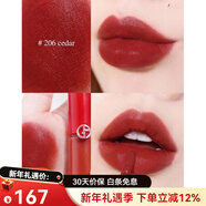 阿瑪尼七夕情人節紅管唇釉口紅水胖丁#02#200##218#206#214#405配件 【紅管唇釉】#206 陶土紅棕 1.5m 小樣