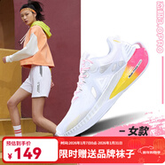 匹克態(tài)極3.0PRO科技運動(dòng)鞋男鞋透氣減震耐磨男士輕便跑步鞋男 大白/熒光玫紅(女款) 36