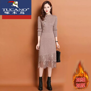 啄木鳥(niǎo)（TUCANO）加絨加厚針織連衣裙女中長(cháng)款過(guò)膝長(cháng)裙秋冬韓版長(cháng)袖蕾絲打底毛衣裙 【加絨加厚】駝色 XL 建議115-125斤