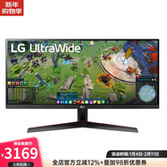 LG寬顯示器29英寸21:9 FHD IPS 顯示屏USB Type-C連接無(wú)邊框顯示屏29WP60G 黑色美國直郵新品